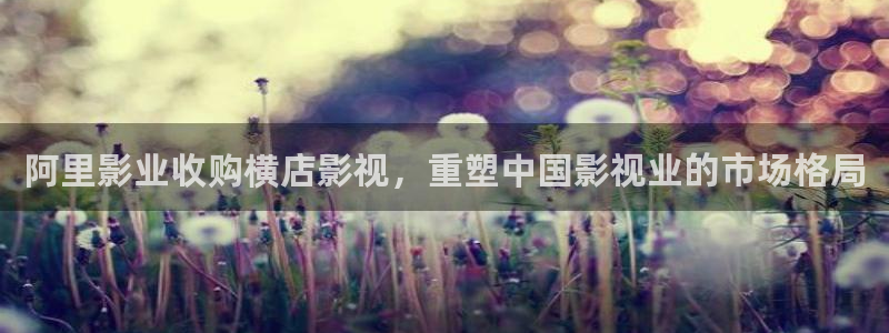 秋霞电影福利院