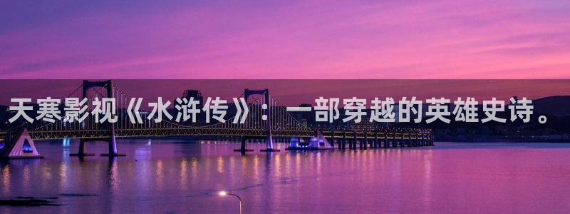 秋霞电影伦理影院