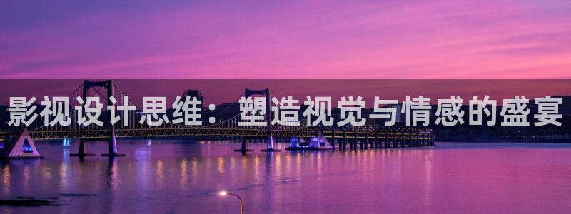 秋霞视频在线